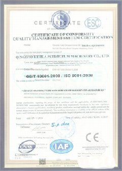 长乐智慧导览界面示例